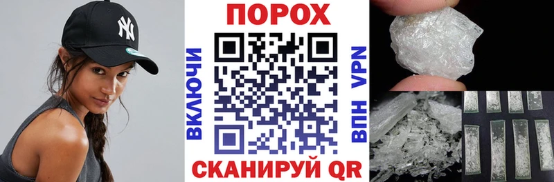 наркотики  Магнитогорск  АМФЕТАМИН 97% 
