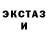 Наркотические марки 1,8мг Dangerous Skull