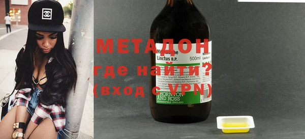 apvp Абдулино