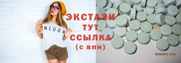 apvp Абдулино