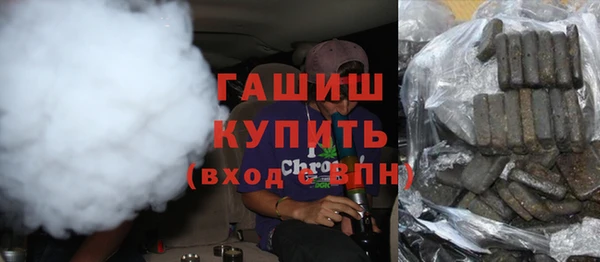 соль ск Алексин