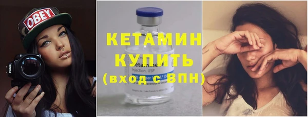 apvp Абдулино