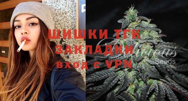 apvp Абдулино