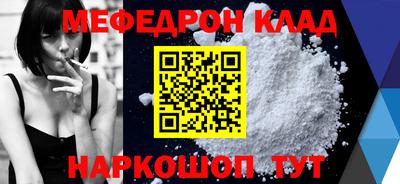 jwh Кинель