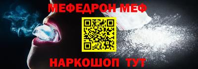ПСИЛОЦИБИНОВЫЕ ГРИБЫ Кингисепп