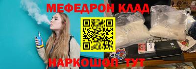 ПСИЛОЦИБИНОВЫЕ ГРИБЫ Кингисепп