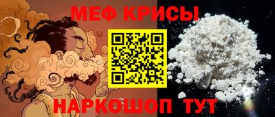 прущий лед Кимры