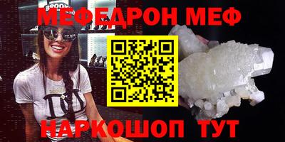 прущий лед Кимры