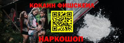 прущий лед Кимры