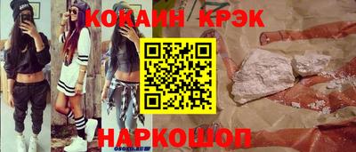 ПСИЛОЦИБИНОВЫЕ ГРИБЫ Кингисепп