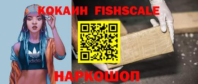 ПСИЛОЦИБИНОВЫЕ ГРИБЫ Кингисепп
