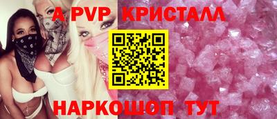 jwh Кинель