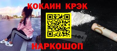 jwh Кинель