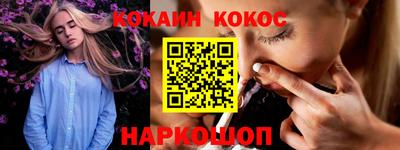 прущий лед Кимры