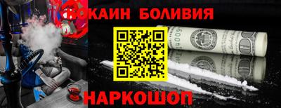 jwh Кинель