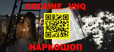 прущий лед Кимры