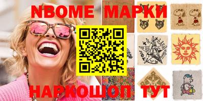 ПСИЛОЦИБИНОВЫЕ ГРИБЫ Кингисепп