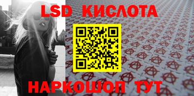 jwh Кинель