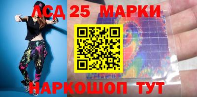 прущий лед Кимры