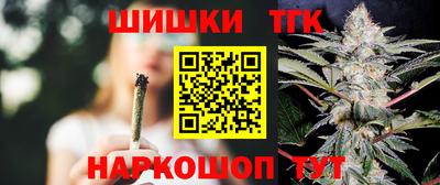 jwh Кинель