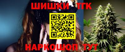 jwh Кинель