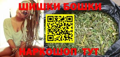 прущий лед Кимры