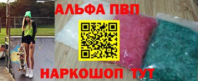 ПСИЛОЦИБИНОВЫЕ ГРИБЫ Кингисепп