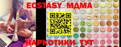 прущий лед Кимры