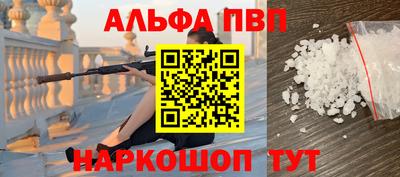 ПСИЛОЦИБИНОВЫЕ ГРИБЫ Кингисепп