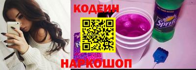 прущий лед Кимры