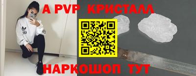 ПСИЛОЦИБИНОВЫЕ ГРИБЫ Кингисепп