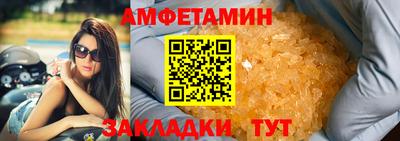 ПСИЛОЦИБИНОВЫЕ ГРИБЫ Кингисепп