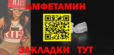 ПСИЛОЦИБИНОВЫЕ ГРИБЫ Кингисепп