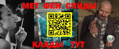 прущий лед Кимры
