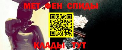 jwh Кинель