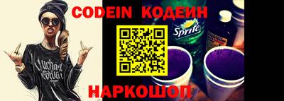 jwh Кинель