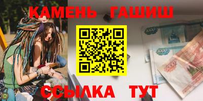 прущий лед Кимры