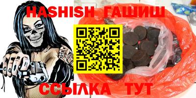 прущий лед Кимры