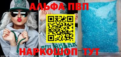 прущий лед Кимры