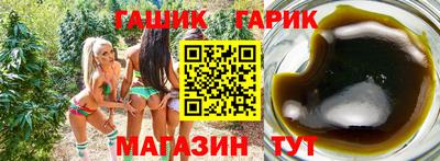 прущий лед Кимры