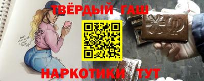 прущий лед Кимры