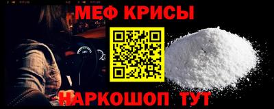 jwh Кинель
