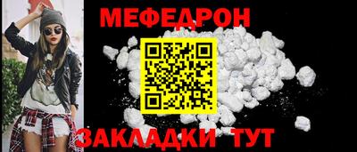 ПСИЛОЦИБИНОВЫЕ ГРИБЫ Кингисепп