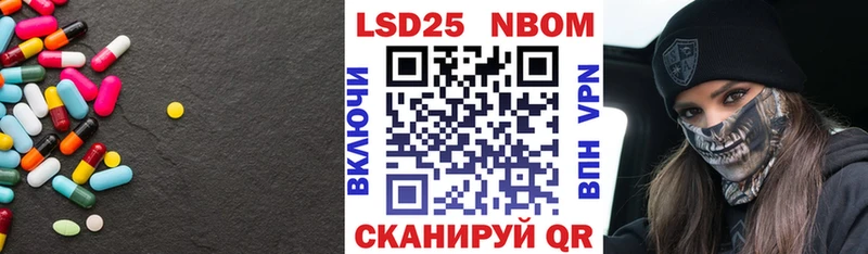 Лсд 25 экстази ecstasy  что такое   Магнитогорск 