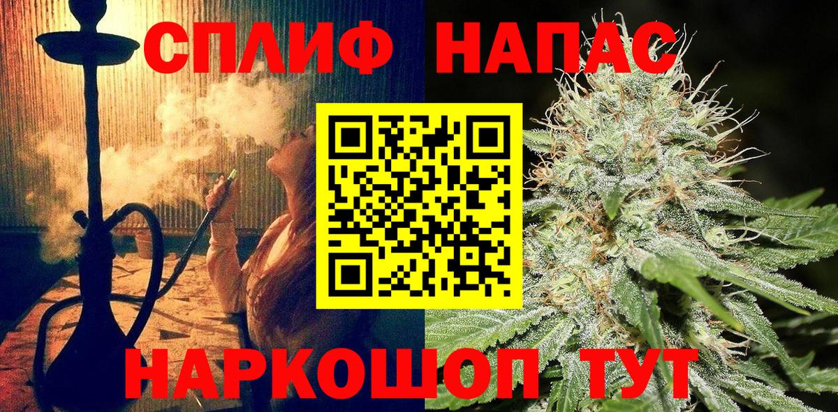 Каннабис Bruce Banner  Конопля ГИДРОПОН  Магнитогорск  Вход с VPN  Шишки марихуана LSD WEED  Бошки марихуана ГИДРОПОН 
